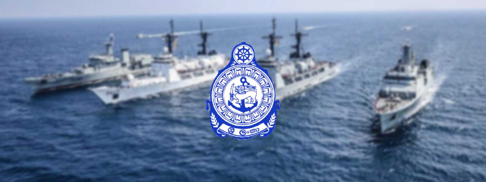 ශ්රී ලංකා නාවික හමුදාවේ 75වැනි සංවත්සරය අදයි..